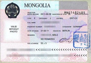 Vizos į Mongoliją pavyzdys